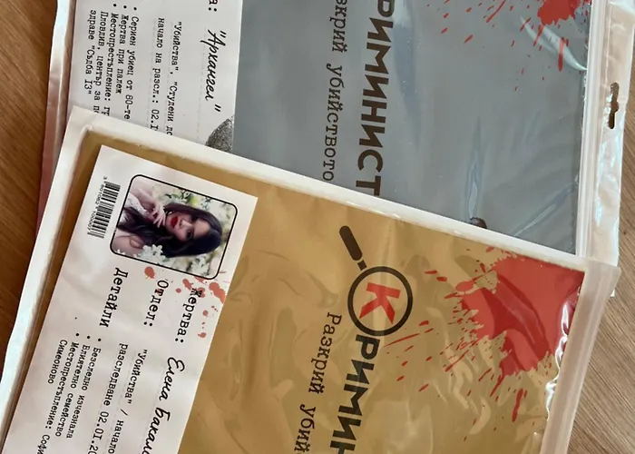 Villa Carpe Diem Pamporovo