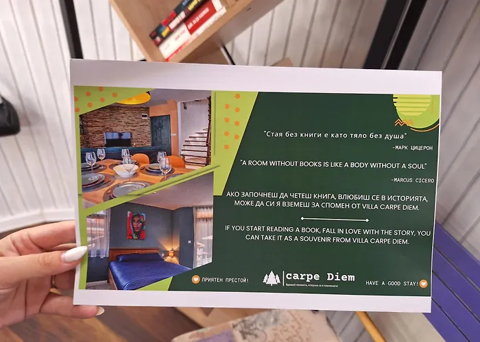 Carpe Diem * Pamporovo